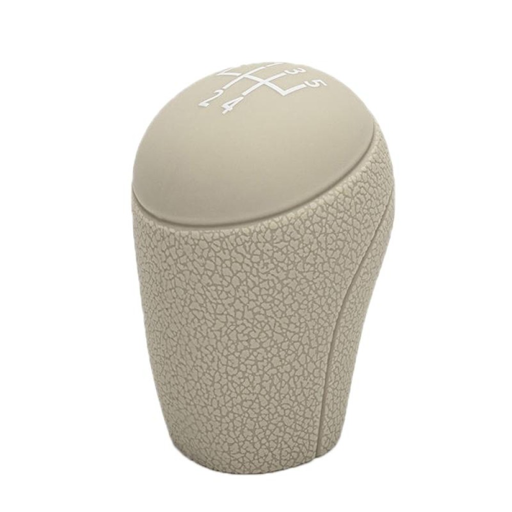 For Volkswagen 5-speed Car Silicone Dustproof Shift Knob Gear Protective Cover (Beige)