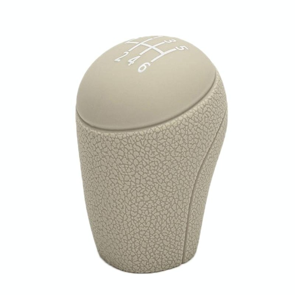 For Volkswagen 6-speed Car Silicone Dustproof Shift Knob Gear Protective Cover (Beige)