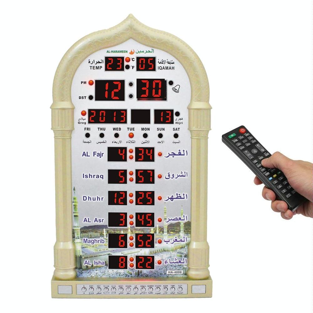LCD Display Muslim AZAN Clock Prayer Church Alarm Clock, EU Plug(Gold)