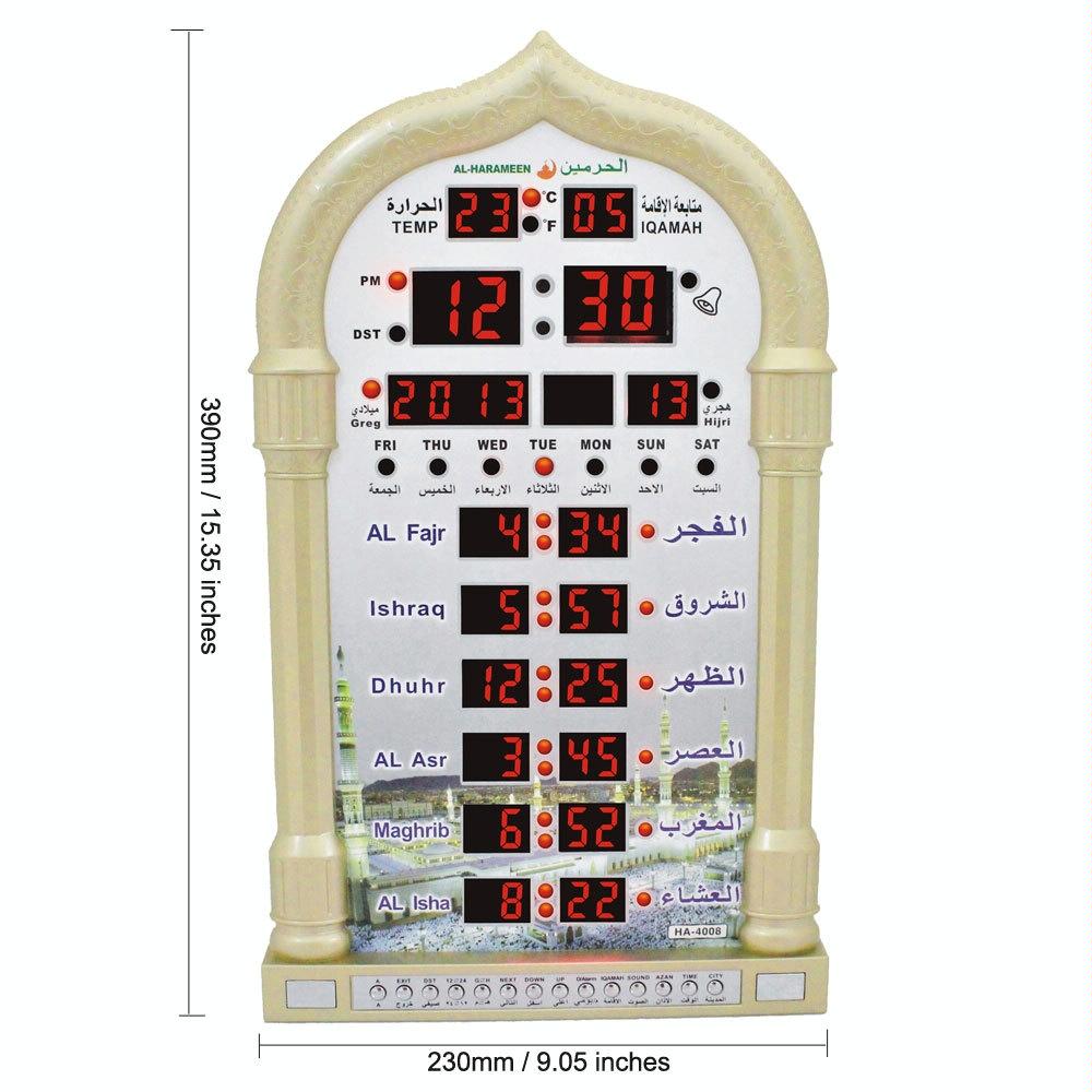 LCD Display Muslim AZAN Clock Prayer Church Alarm Clock, EU Plug(Gold)