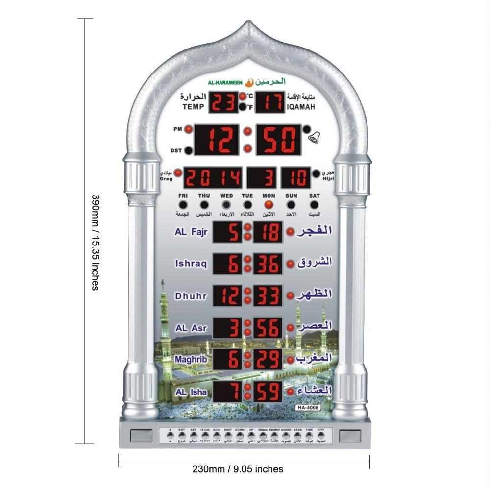 LCD Display Muslim AZAN Clock Prayer Church Alarm Clock, EU Plug(Silver)