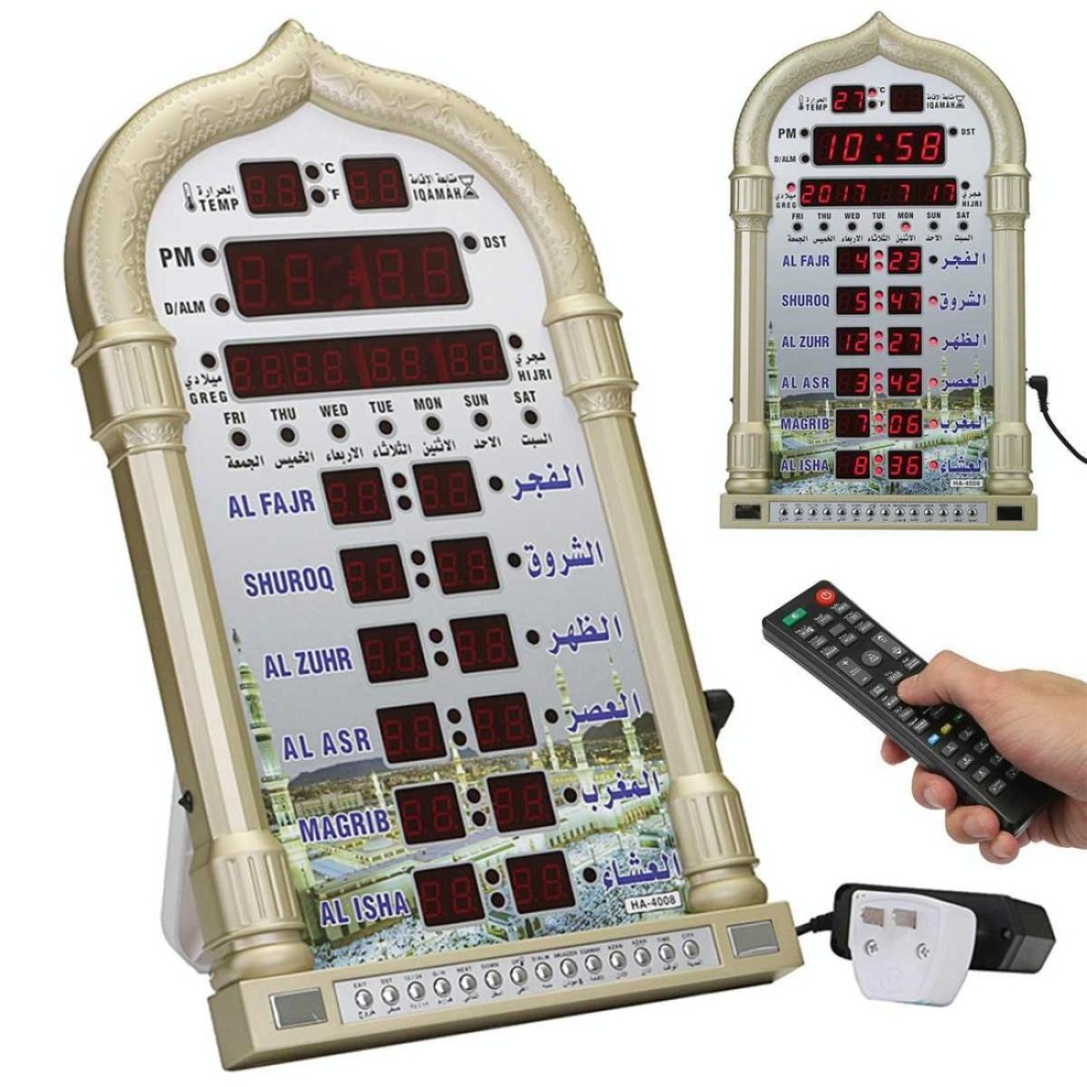 LCD Display Muslim AZAN Clock Prayer Church Alarm Clock, EU Plug(Silver)