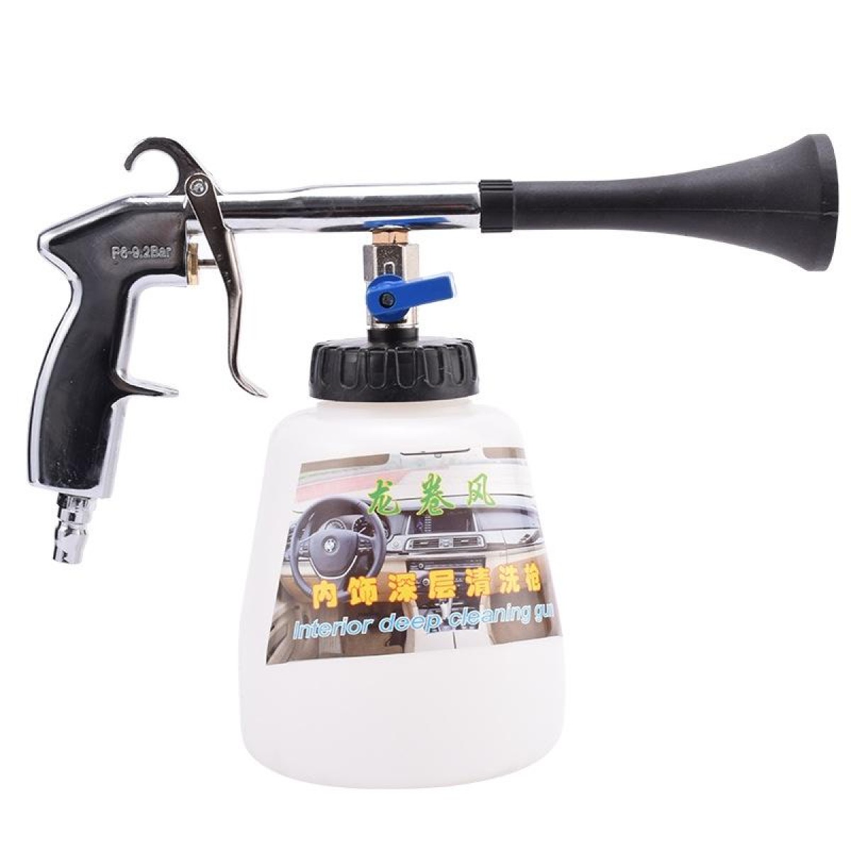 Car Washer High Pressure Spray Gun Automotive Interiors Cleaning Gun