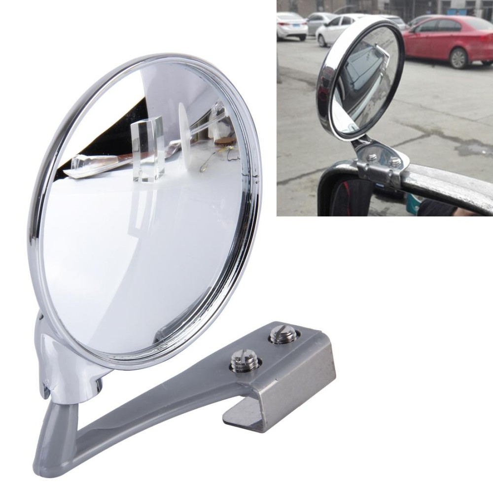 Vehicle Front Blind Area Wide-angle Adjustable Left Side Observation Mirror(Silver)