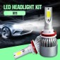 2pcs H8/H11 18W 1800LM 6000K Waterproof IP68 Car Auto LED Headlight with 2 COB LED Lamps, DC 9-36V(White Light)
