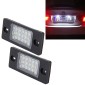 2 PCS License Plate Light with 18  SMD-3528 Lamps for Volkswagen Touareg 2003-2010  ,Prosche  Cayenne 2002-2010,2W 120LM, DC12V (White Light)
