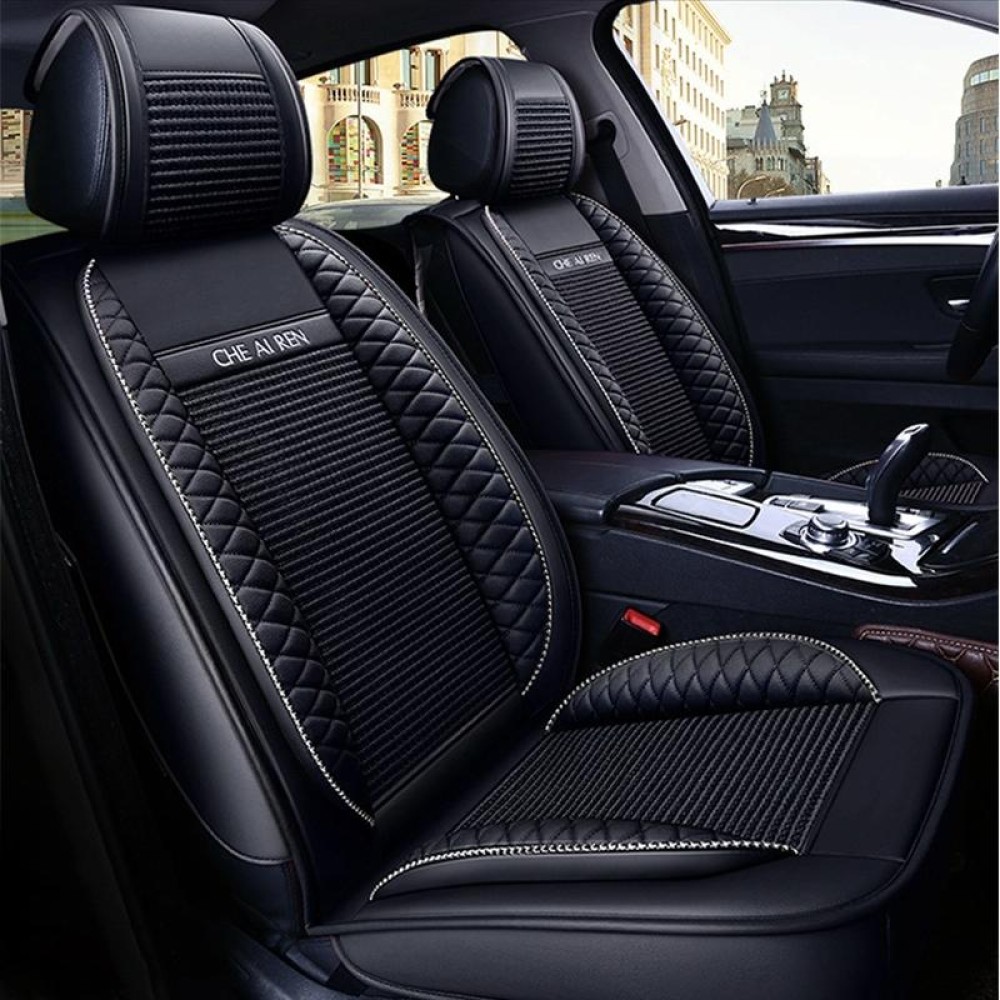 Car Leather Ice Silk Cushion Four Seasons Universal Seat Mat Set, Standard Version (Black)