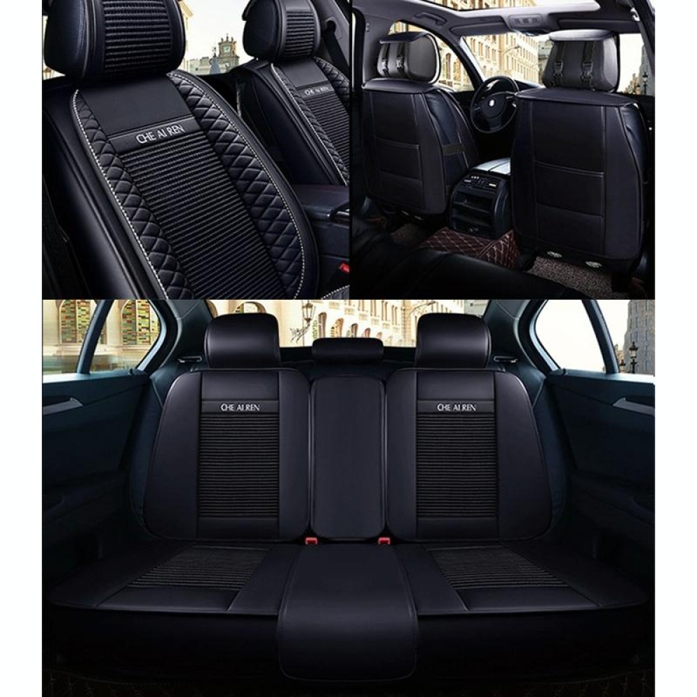 Car Leather Ice Silk Cushion Four Seasons Universal Seat Mat Set, Standard Version (Black)