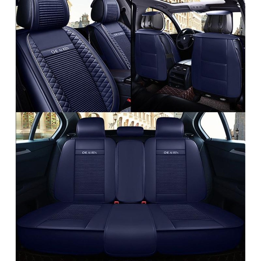 Car Leather Ice Silk Cushion Four Seasons Universal Seat Mat Set, Standard Version (Blue)