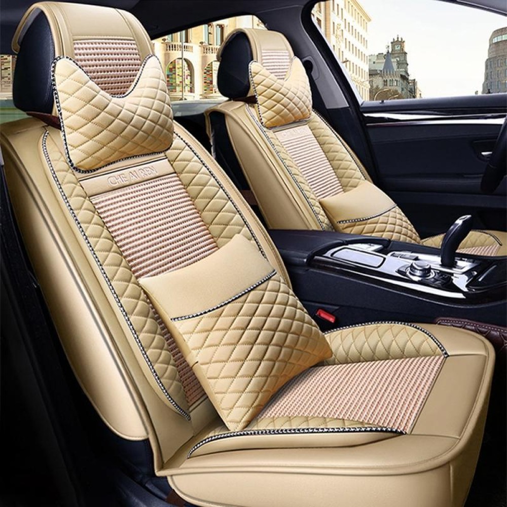 Car Leather Ice Silk Cushion Four Seasons Universal Seat Mat Set, Luxury Version (Beige)