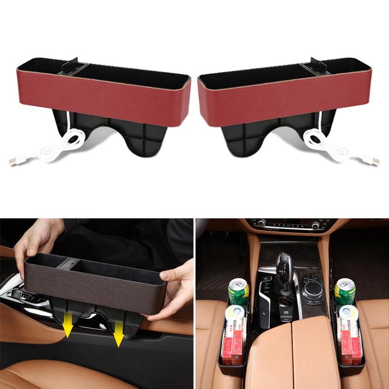 1 Pair Car Multi-functional Seat Crevice USB Storage Box(Wine Red)