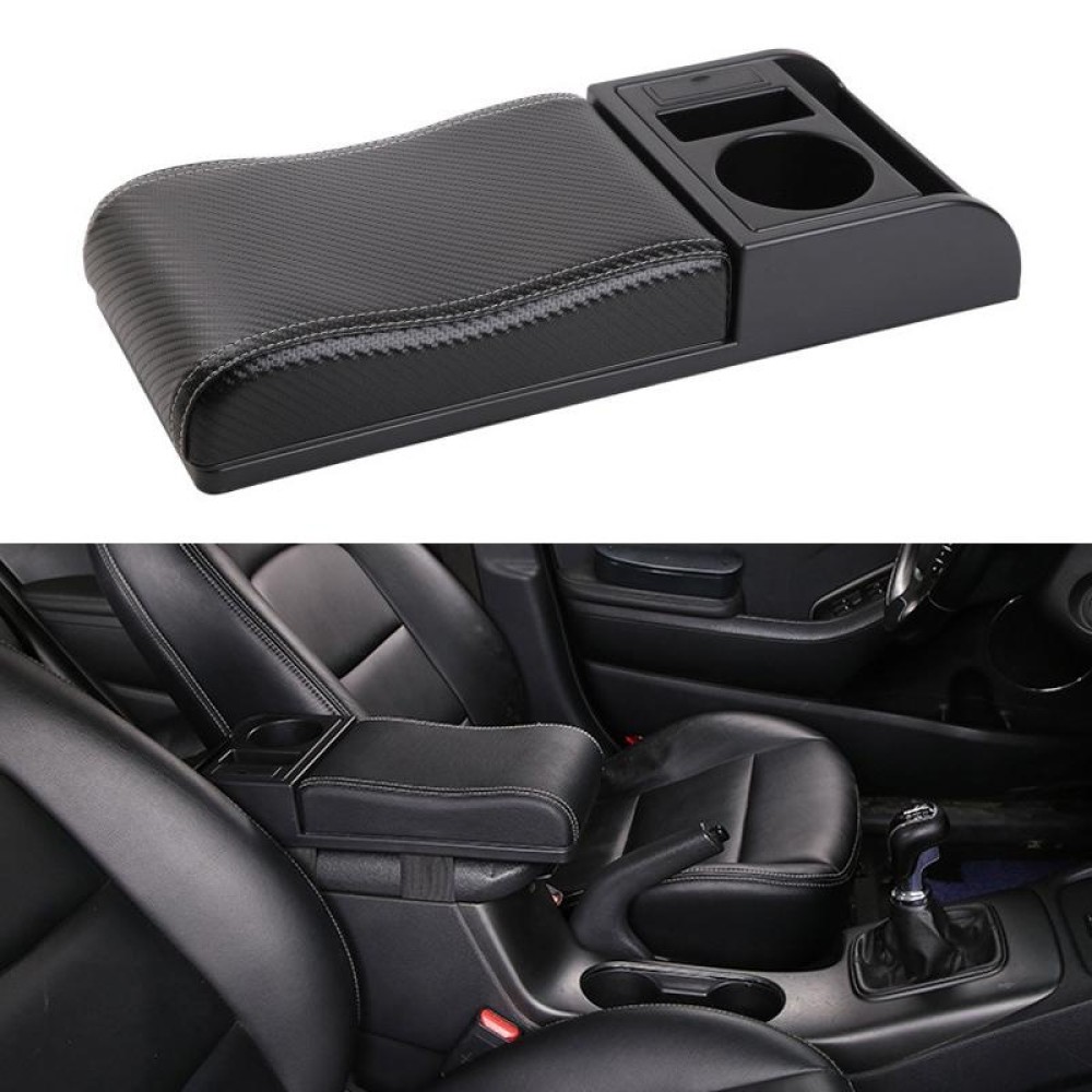 Car Multi-functional Dual USB Armrest Box Booster Pad, Carbon Fiber Leather Curved Type (Black White)
