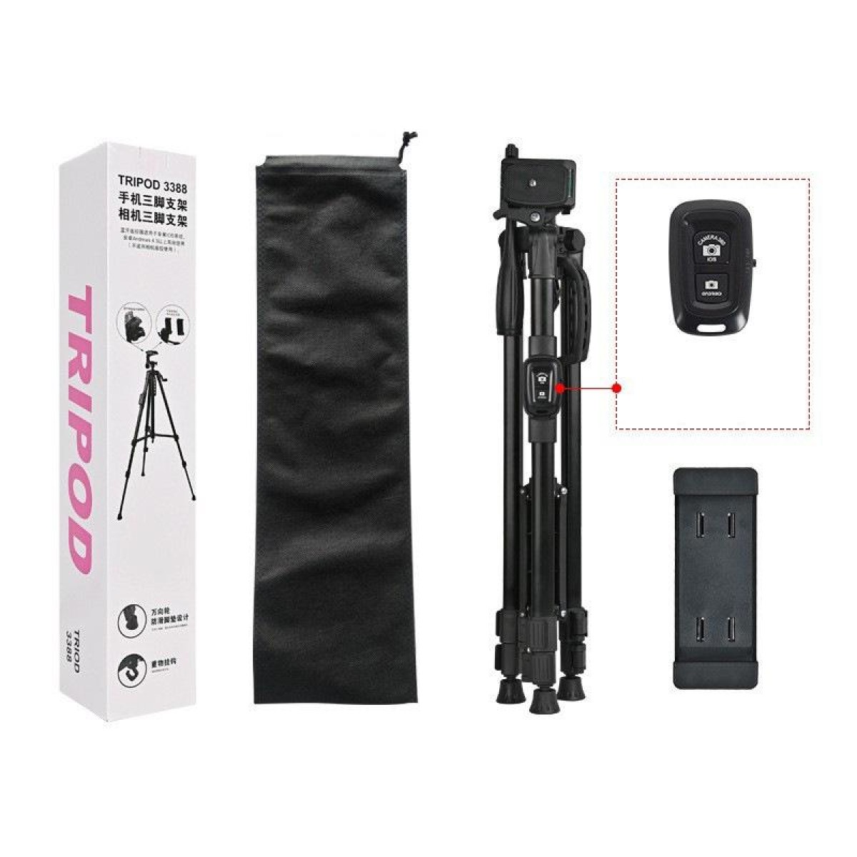 3388 1.3m Portable Phone Live Selfie Tripod DV SLR Camera Stand (Black)