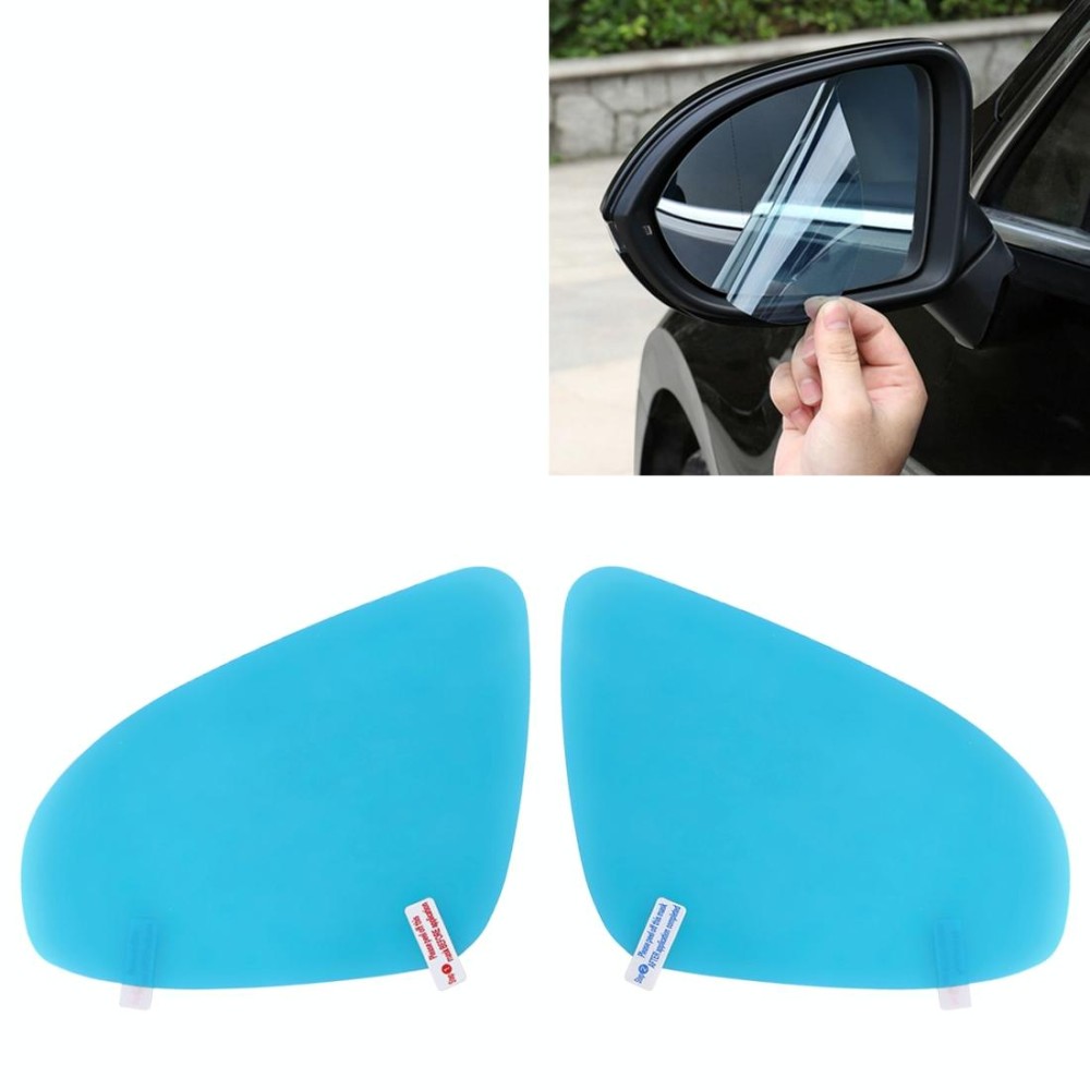 For BMW 3 Series 2012-2018 Car PET Rearview Mirror Protective Window Clear Anti-fog Waterproof Rain Shield Film