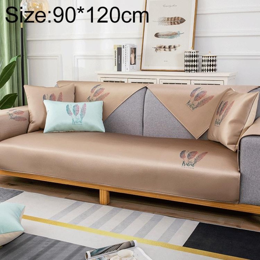 Feather Pattern Summer Ice Silk Non-slip Full Coverage Sofa Cover, Size:90x120cm(Coffee)