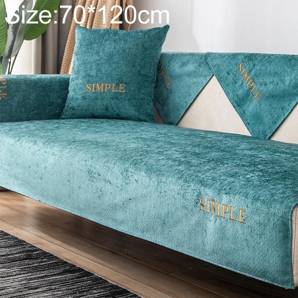 Four Seasons Universal Simple Chenille Non-slip Sofa Cover, Size:70x120cm(Cyan)