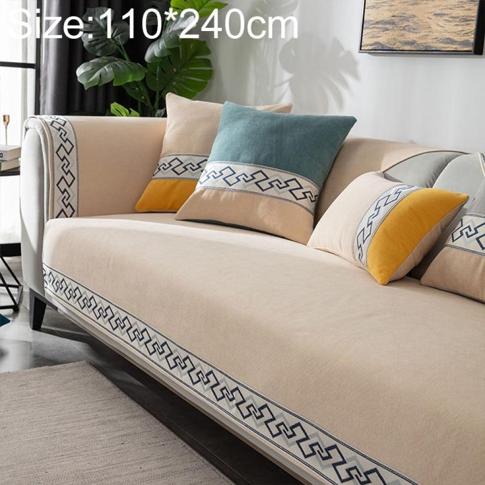 Four Seasons Universal Chenille Non-slip Full Coverage Sofa Cover, Size:110x240cm(Spruce Beige)