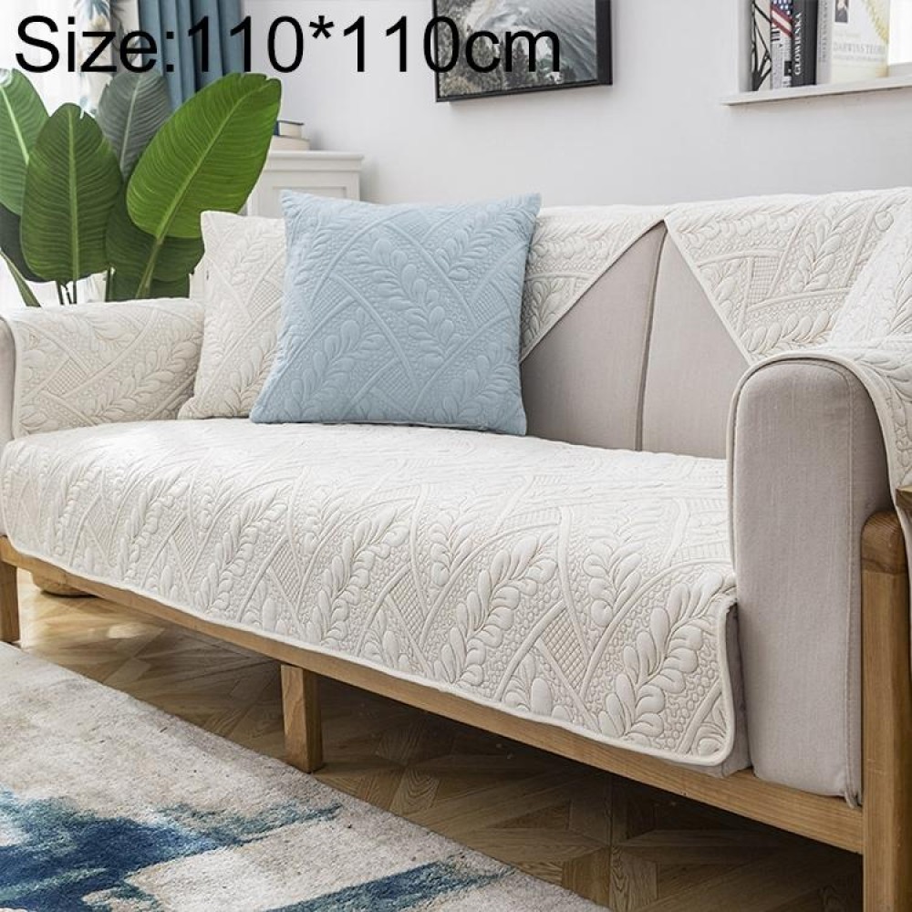 Four Seasons Universal Simple Modern Non-slip Full Coverage Sofa Cover, Size:110x110cm(Feather Dream Beige)