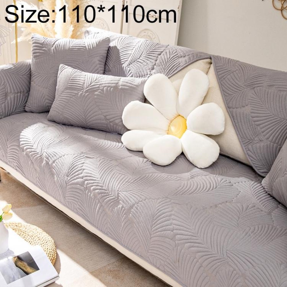 Four Seasons Universal Simple Modern Non-slip Full Coverage Sofa Cover, Size:110x110cm(Banana Leaf Grey)