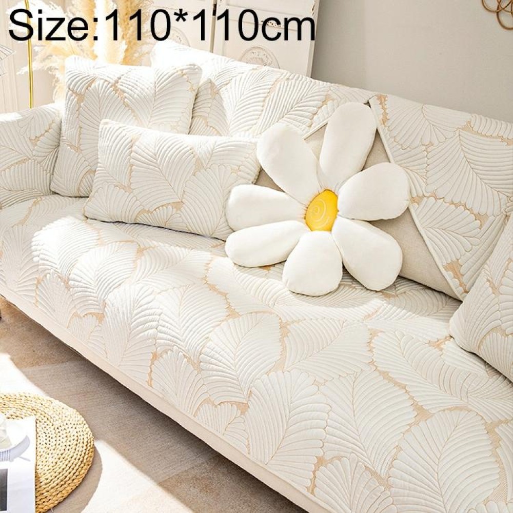 Four Seasons Universal Simple Modern Non-slip Full Coverage Sofa Cover, Size:110x110cm(Banana Leaf Beige)