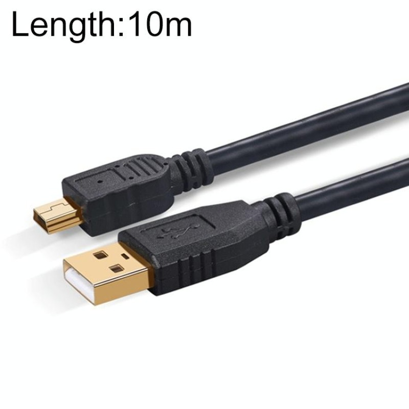 10m Mini 5 Pin to USB 2.0 Camera Extension Data Cable