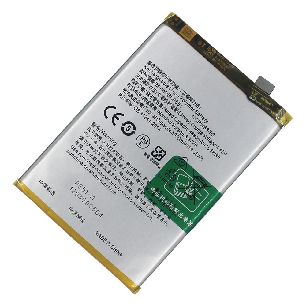 BLP851 5000mAh Li-Polymer Battery Replacement For OPPO F19 / F19s