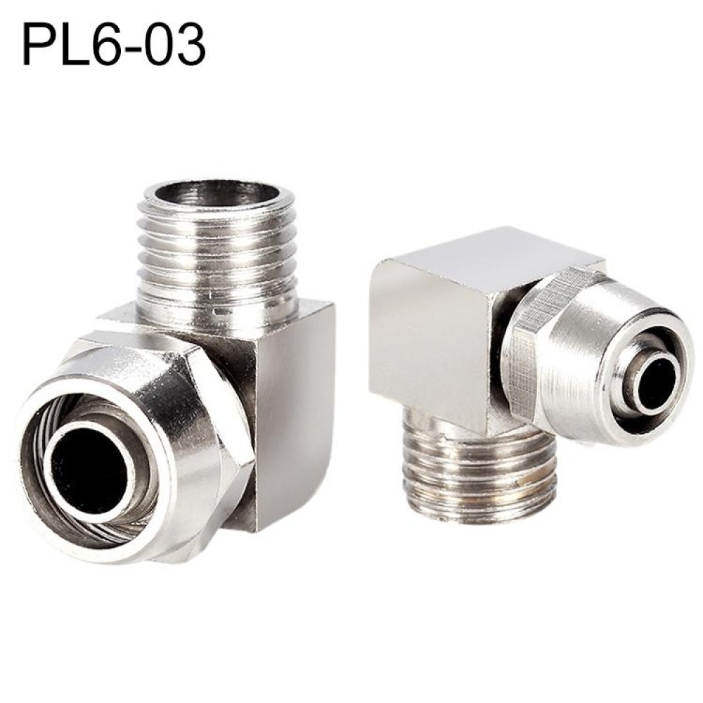 PL6-03 LAIZE Nickel Plated Copper Trachea Quick Fitting Lock Female Connector