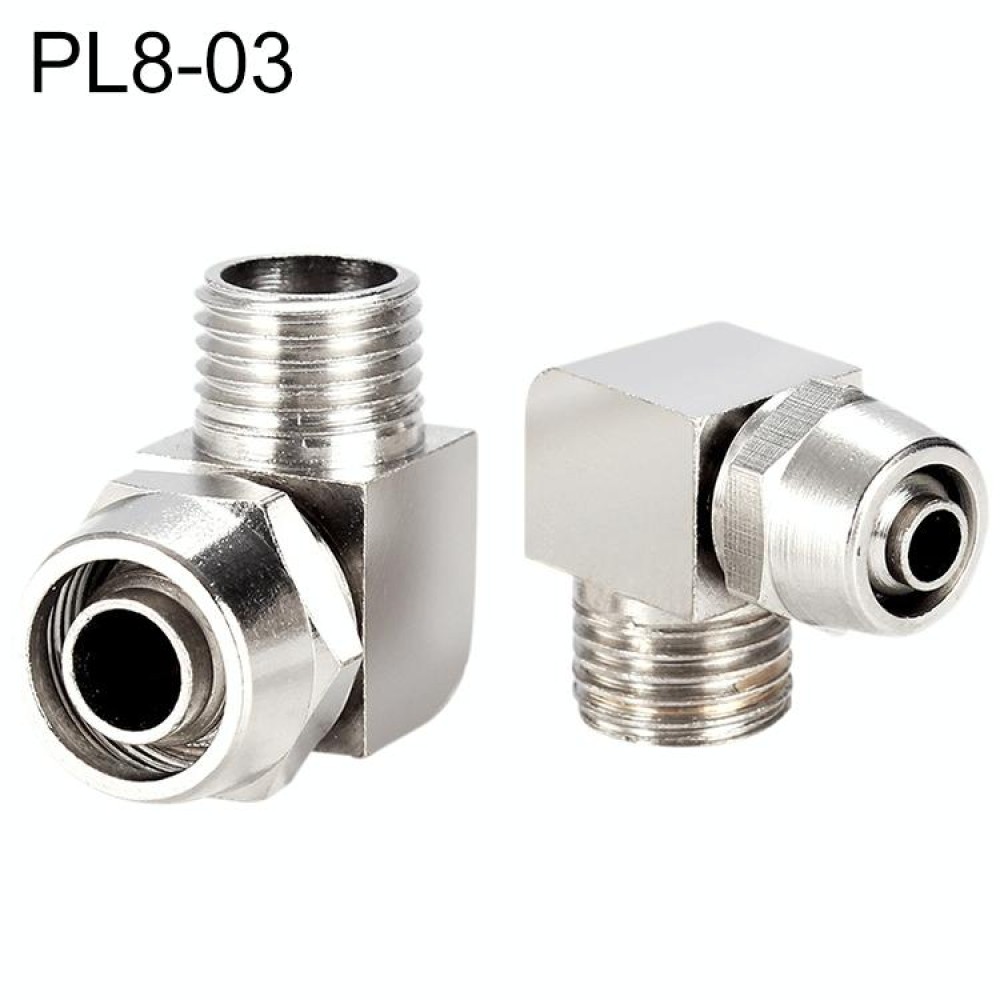 PL8-03 LAIZE Nickel Plated Copper Trachea Quick Fitting Lock Female Connector