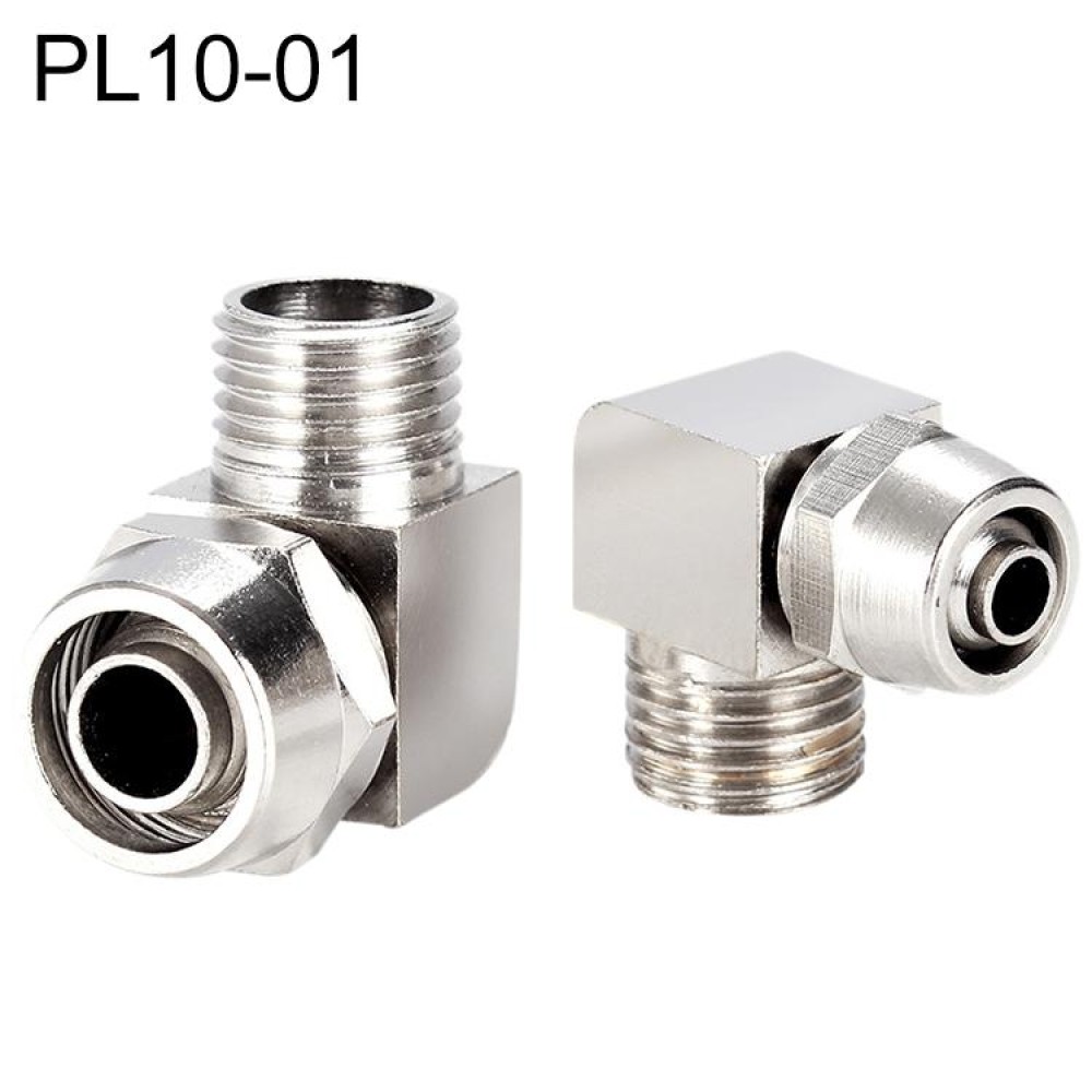 PL10-01 LAIZE Nickel Plated Copper Trachea Quick Fitting Lock Female Connector