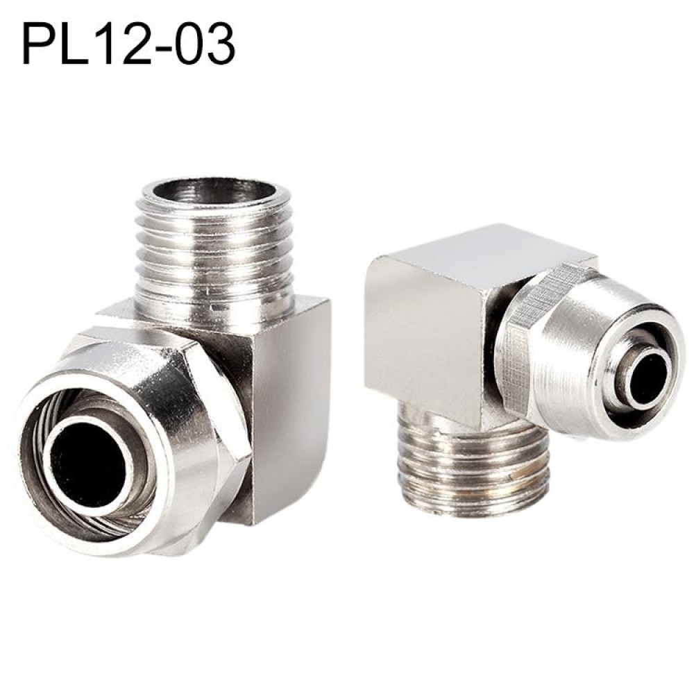 PL12-03 LAIZE Nickel Plated Copper Trachea Quick Fitting Lock Female Connector