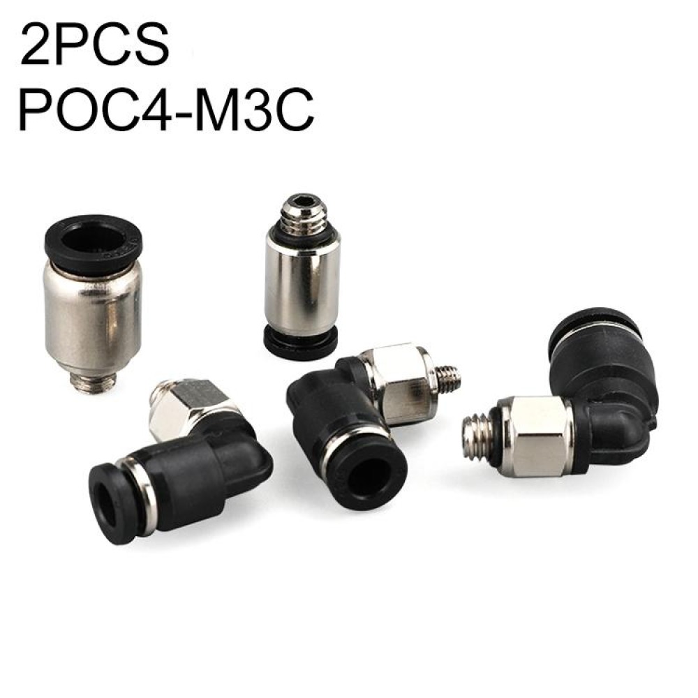 POC4-M3C LAIZE 2pcs Nickel Plated Copper Mini Pneumatic Quick Connector