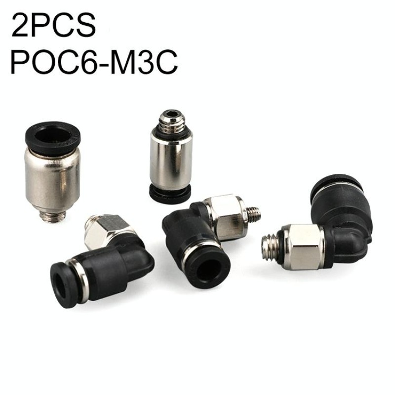 POC6-M3C LAIZE 2pcs Nickel Plated Copper Mini Pneumatic Quick Connector