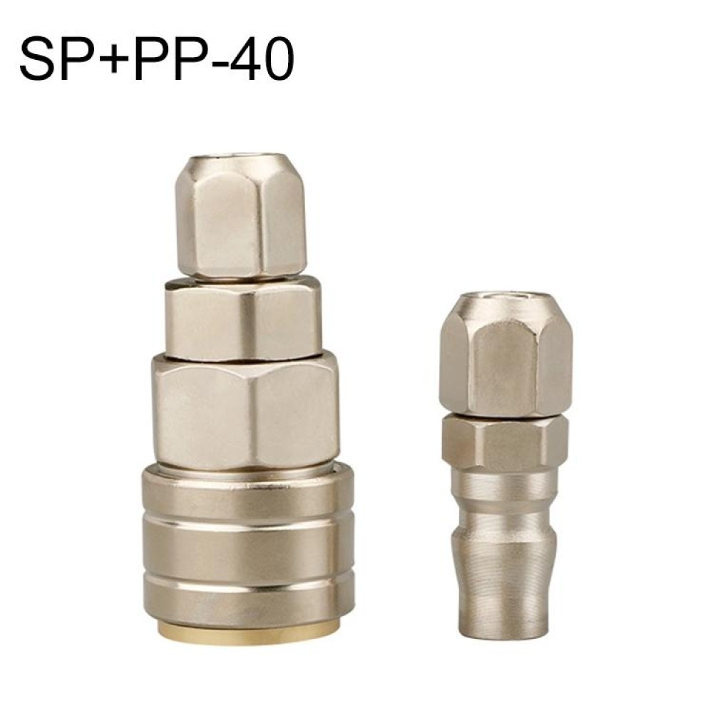 LAIZE SP+PP-40 10pcs C-type Self-lock Pneumatic Quick Fitting Connector