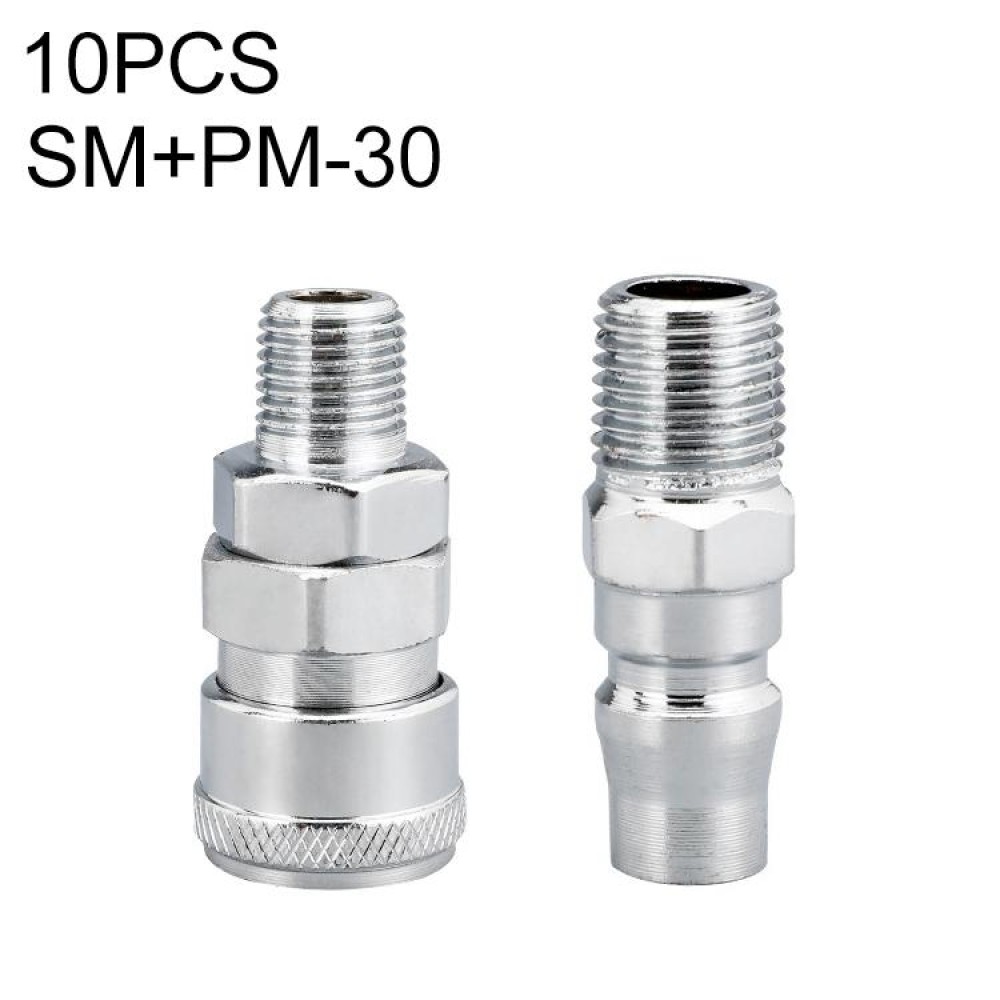 LAIZE SM+PM-30 10pcs C-type Self-lock Air Tube Pneumatic Quick Fitting Connector