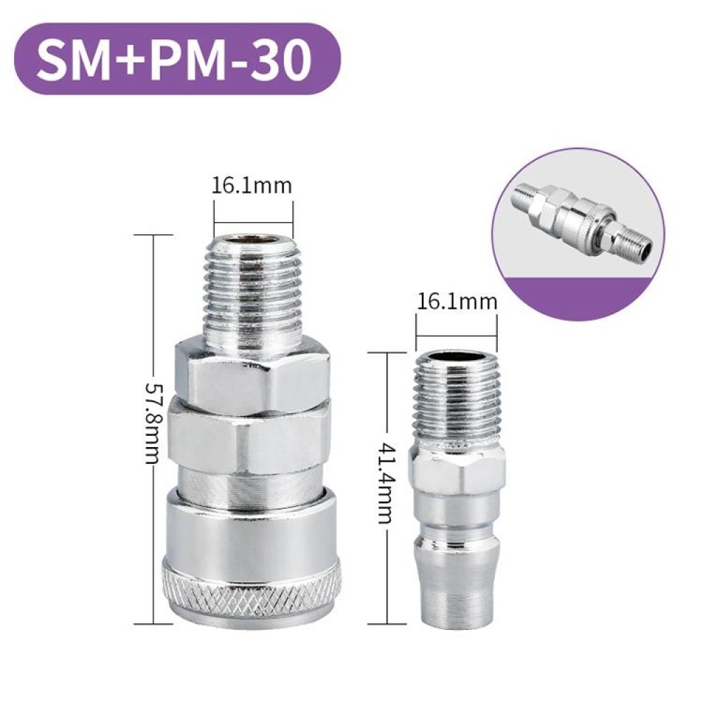 LAIZE SM+PM-30 10pcs C-type Self-lock Air Tube Pneumatic Quick Fitting Connector