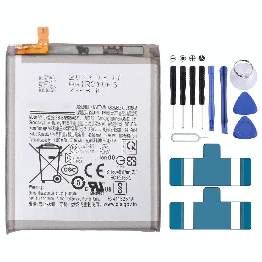 For Samsung Galaxy Note20 Ultra 4500mAh EB-BN985ABY Battery Replacement