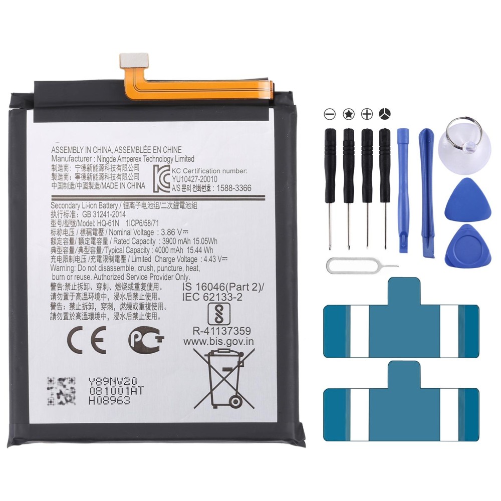 For Samsung Galaxy M01 SM-M015F 4000mAh HQ-61N Battery Replacement