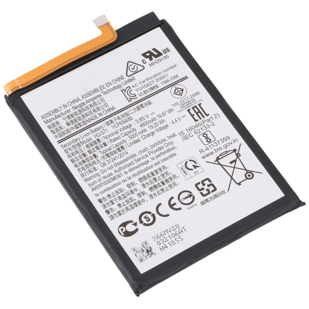 For Samsung Galaxy F52 5G 2021 5000mAh HQ-S71 Battery Replacement