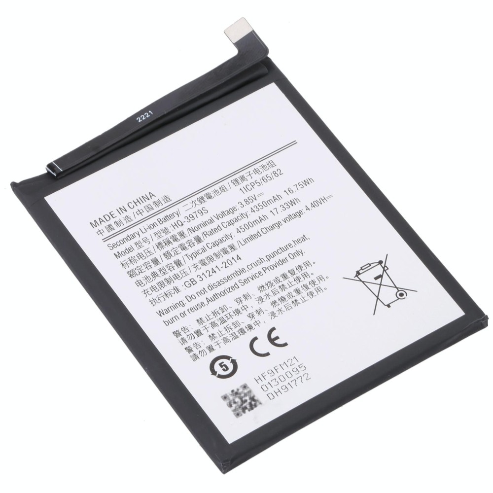 For Samsung Galaxy M11 4500mAh HQ-3979S Battery Replacement