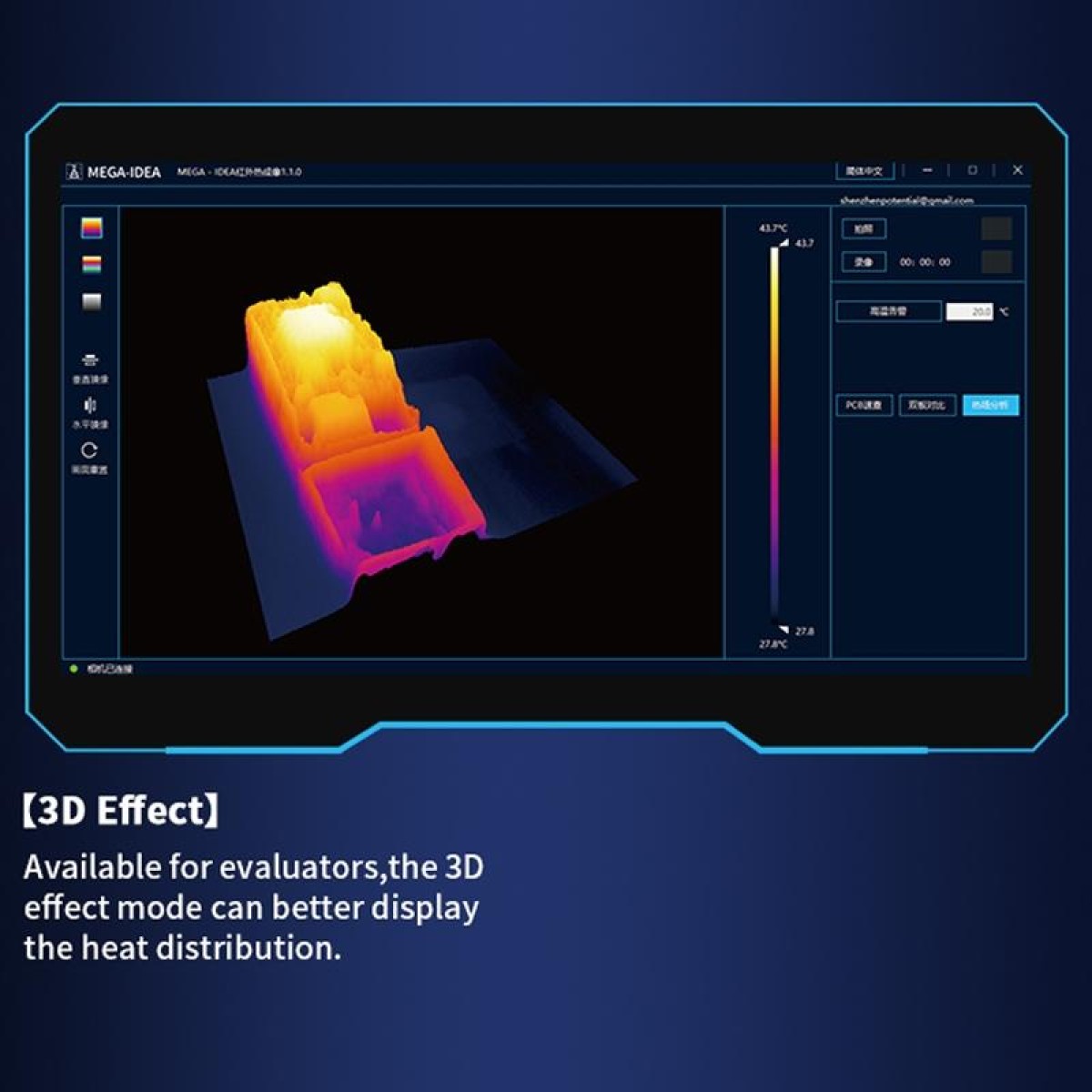 Qianli MEGA-IDEA Super IR Cam 2S 3D Infrared Thermal Imaging Analyzing Camera