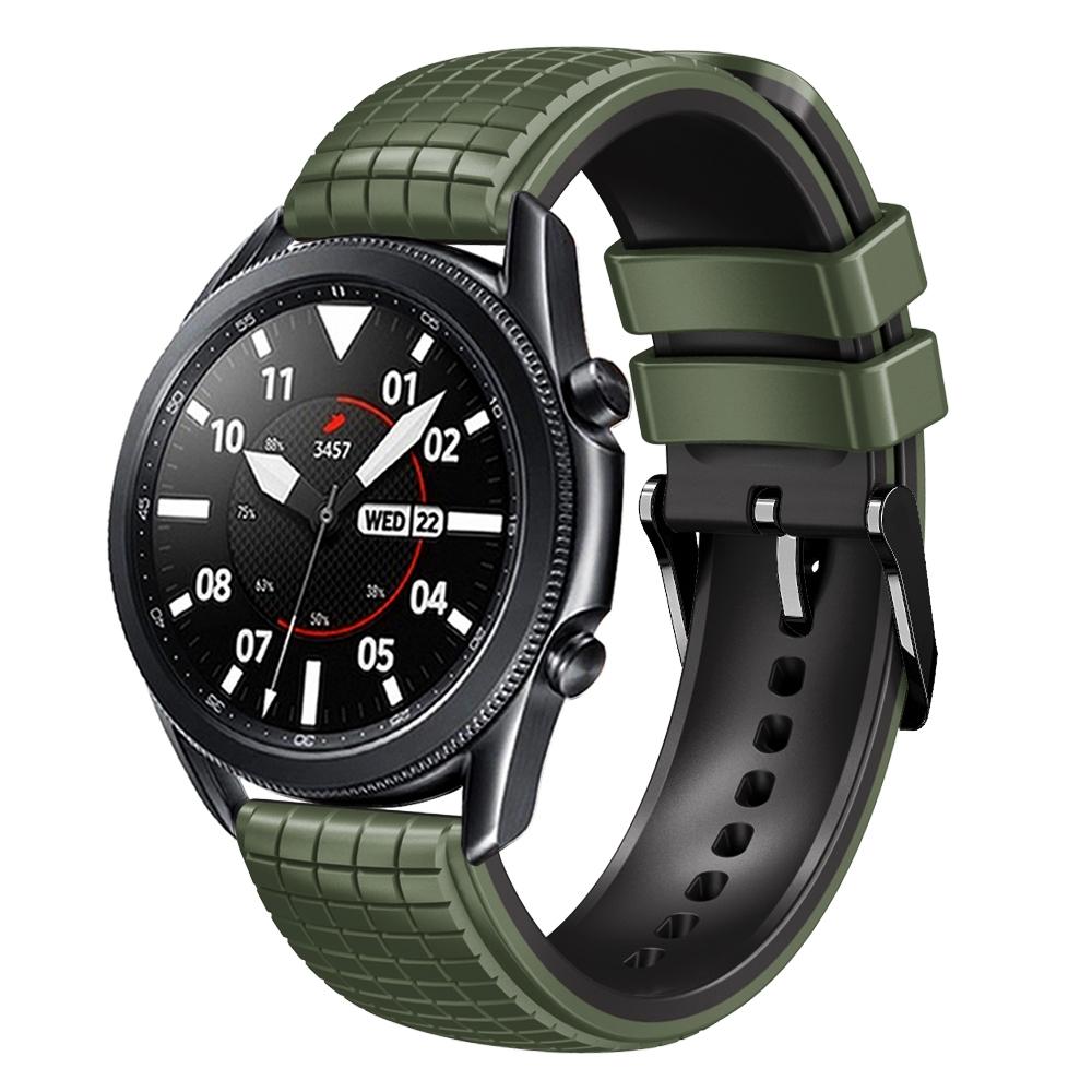 22mm Universal Mesh Two-Tone Silicone Watch Band(Army Green Black)