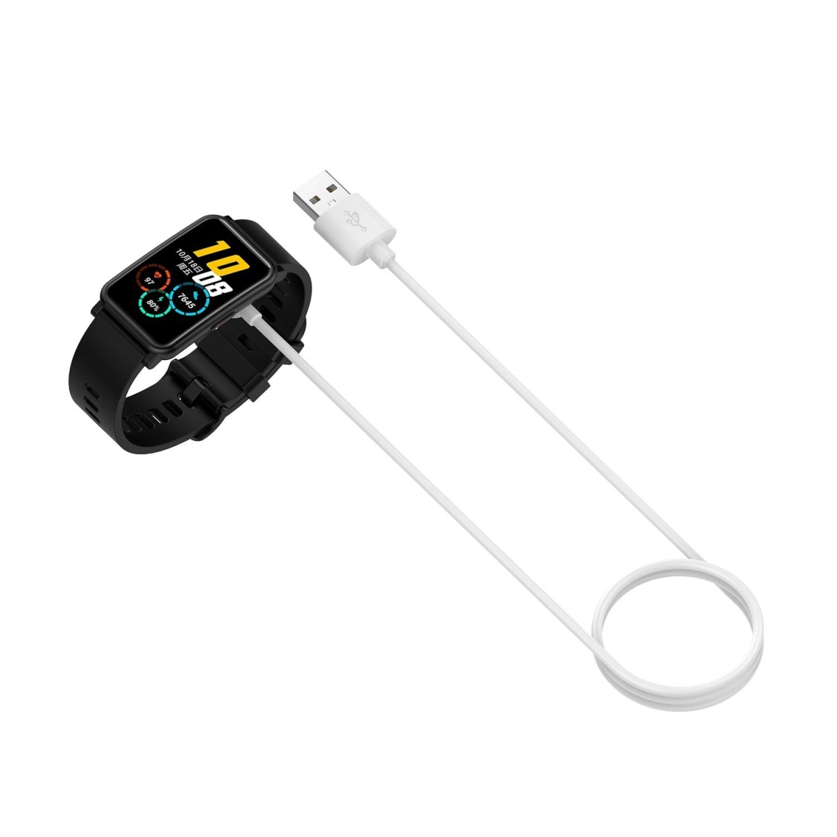 For Huawei Band 8 Smart Watch USB Charging Cable Without Chip Protection(White)