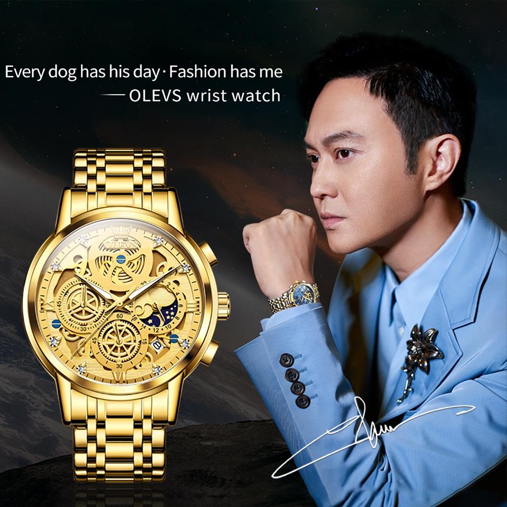 OLEVS 9947 Men Multifunctional Hollow Waterproof Quartz Watch(Gold)