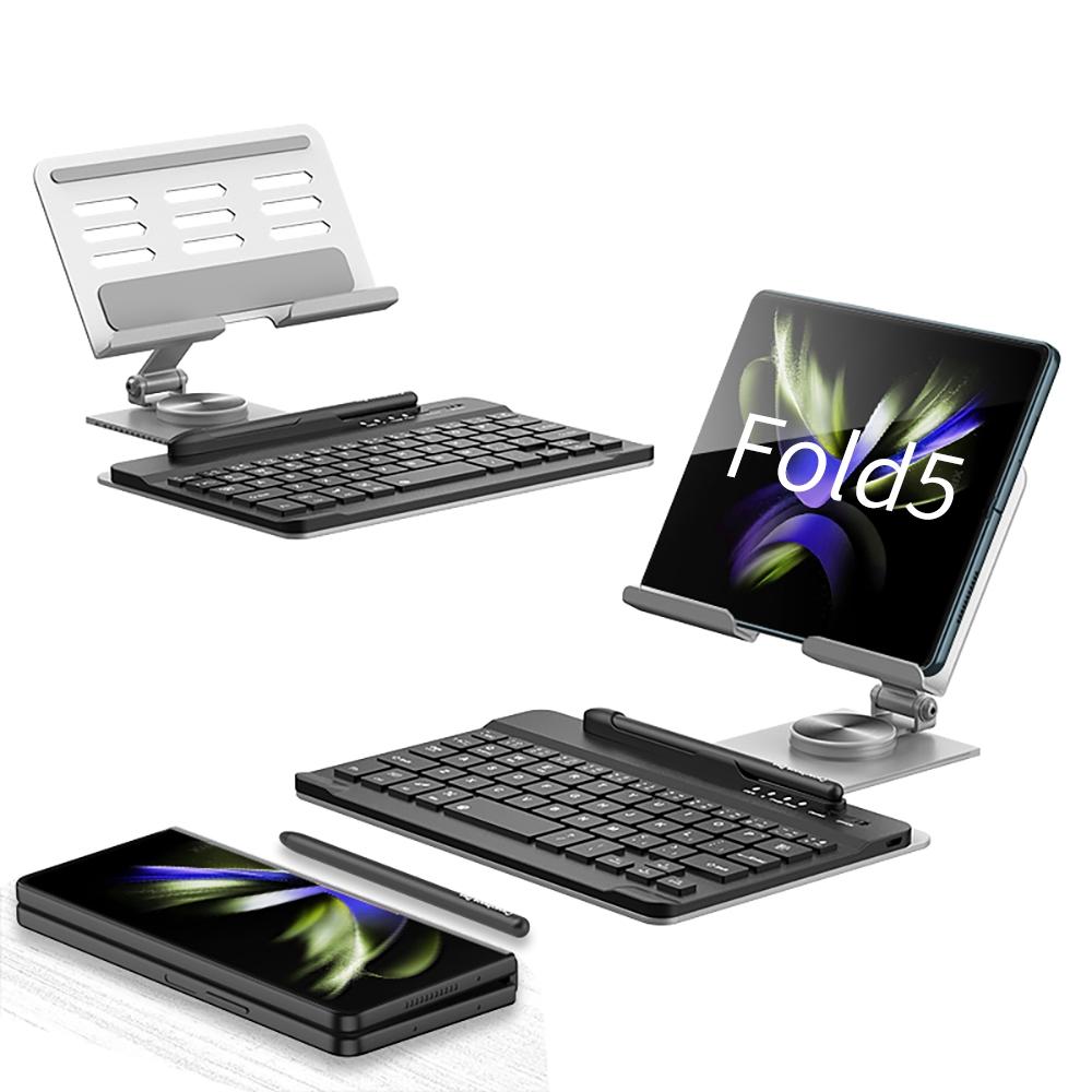 For Samsung Galaxy Z Fold5 GKK Folding Holder + Keyboard + Pen + Mouse Set(Silver)