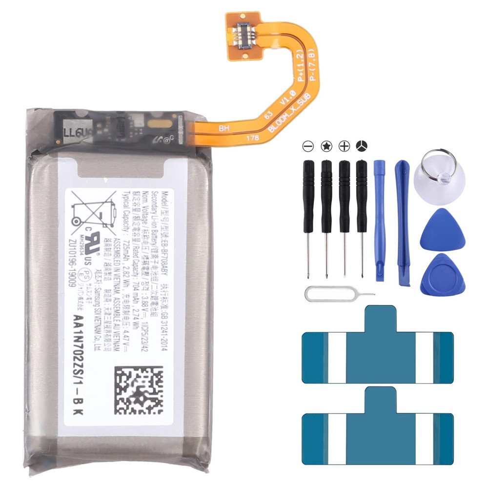 EB-BF708ABY 725mAh Battery Replacement For Samsung Galaxy Z Flip 5G SM-707U