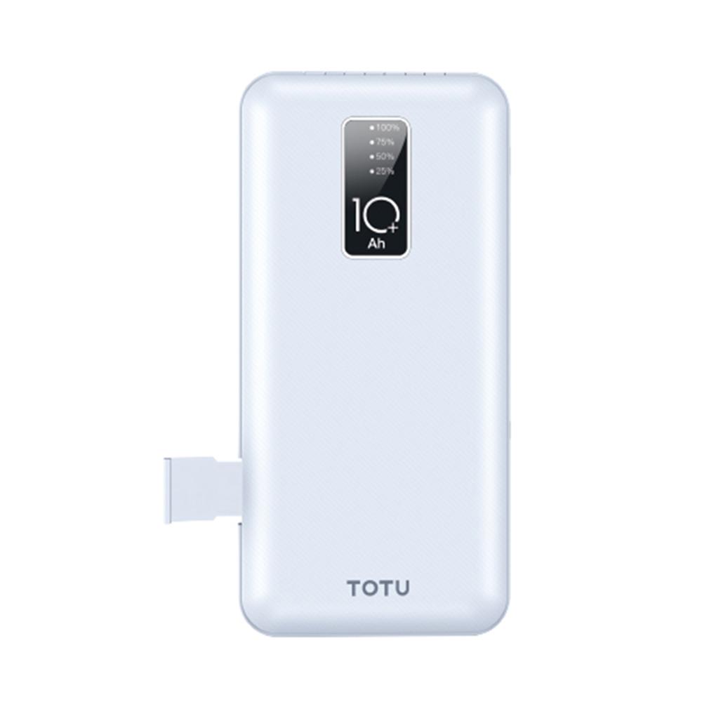 TOTU CPBL-06 10000mAh Versatile Series II Power Bank with Charging Cable & Holder(White)