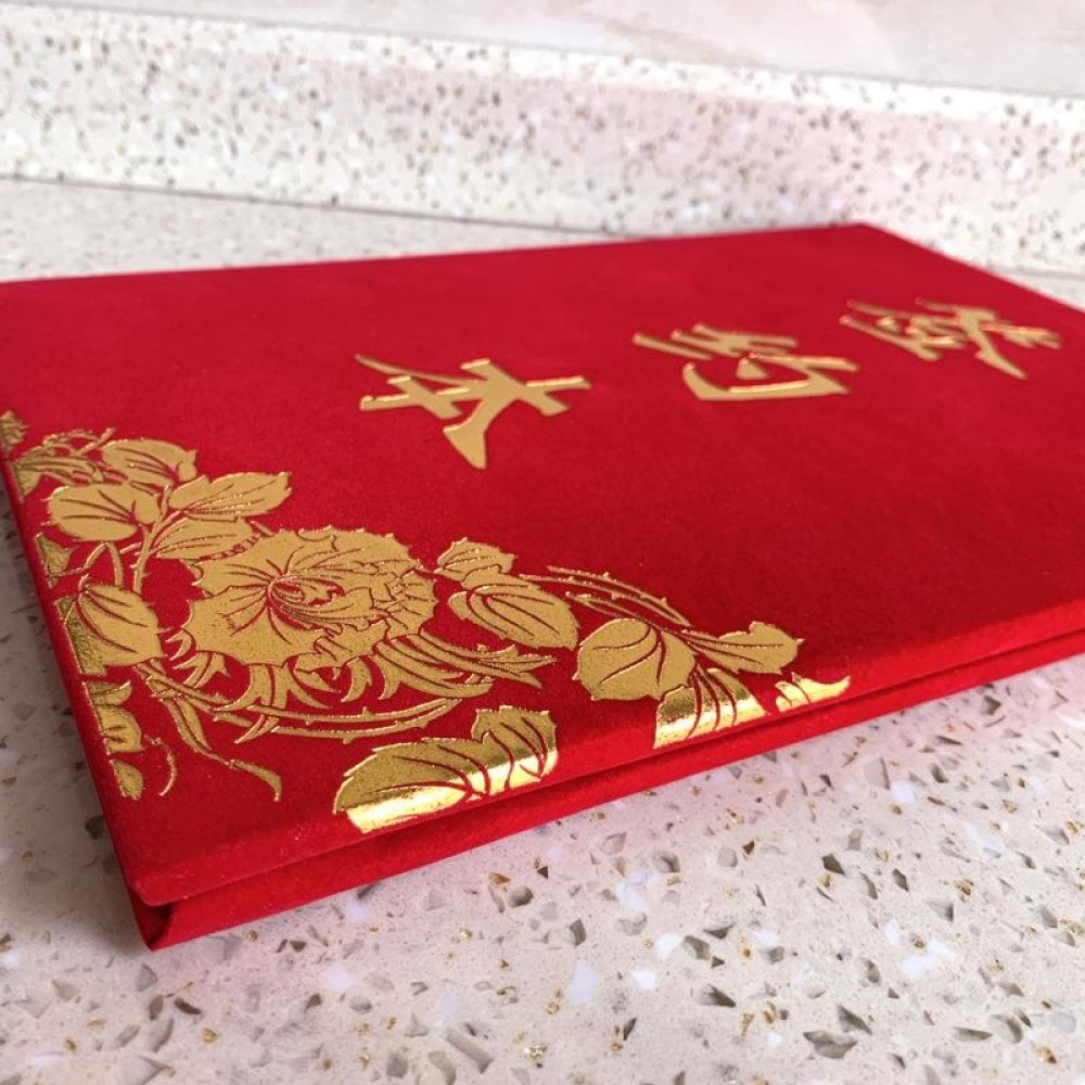 A4 Elegant Suede Leather Signing Book Business Contract Ceremony Agreement x 1
