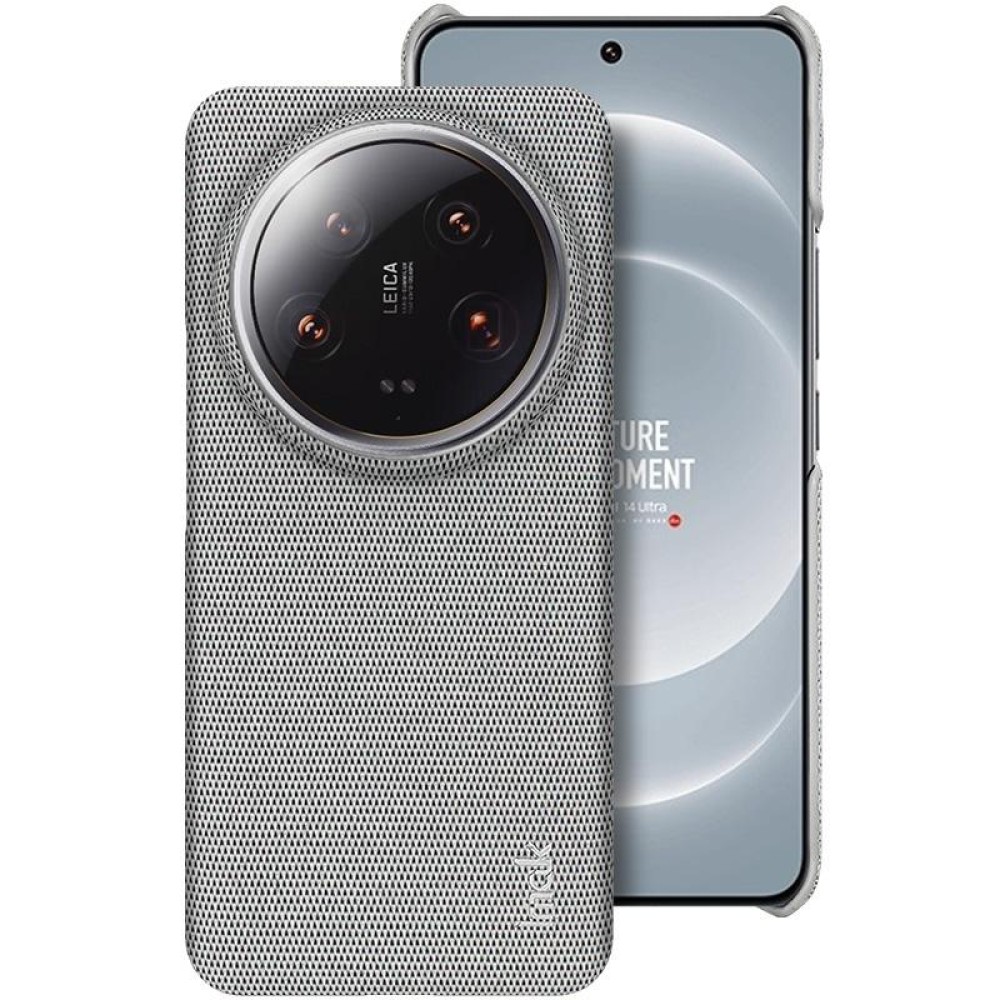 For Xiaomi 14 Ultra 5G imak Ruiyi Series Cloth Texture PU + PC Phone Case(Light Grey)