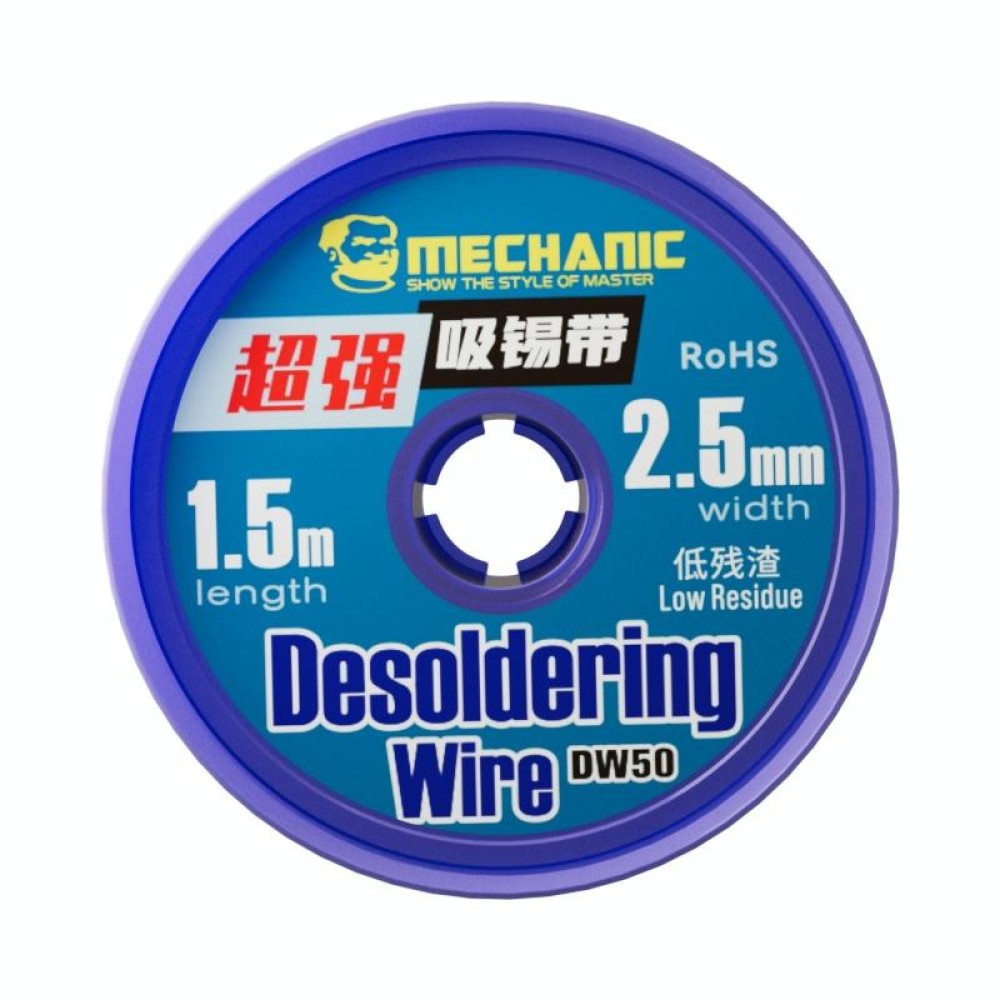 Mechanic DW50 1.5m Super Strong Tin Absorption Strip, Width:2.5mm