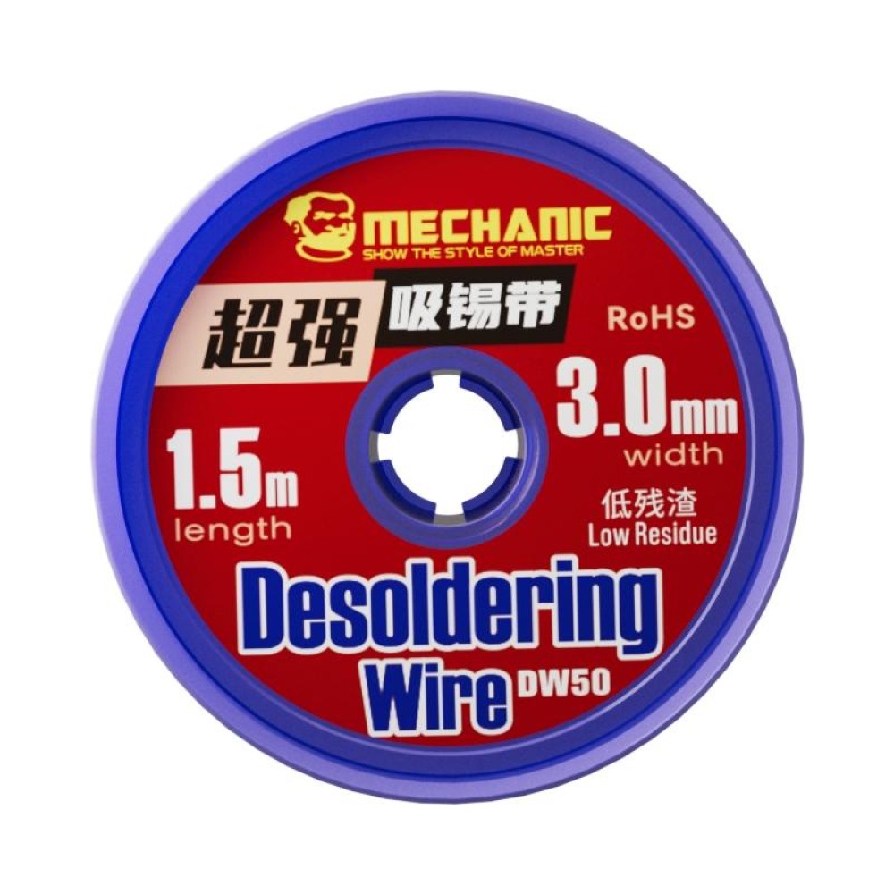 Mechanic DW50 1.5m Super Strong Tin Absorption Strip, Width:3.0mm